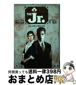 楽天市場 ザ ジュニア 4の通販