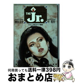 楽天市場 ザ ジュニア 4の通販 楽天市場 ザ ジュニア 4の通販