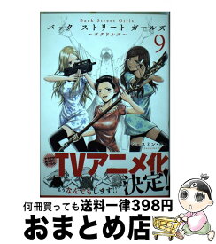 楽天市場 ダイヤのa Act2 4巻の通販
