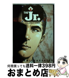 楽天市場 ザ ジュニア 4の通販