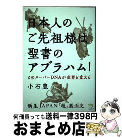 楽天市場 ジャンルトップ一覧 インターネット通販 オンラインショッピング