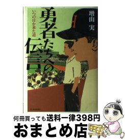 楽天市場 ららのいた夏の通販 楽天市場 ららのいた夏の通販