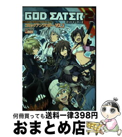 【中古】 GOD　EATER　2コミックアンソロジー 3 / アンソロジー / 一迅社 [コミック]【宅配便出荷】