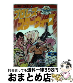 楽天市場 プロレス スターウォーズの通販