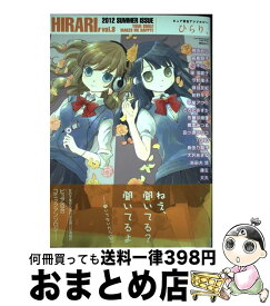 楽天市場 ピュア百合アンソロジー ひらり 8の通販