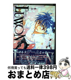 楽天市場 Luwonの通販