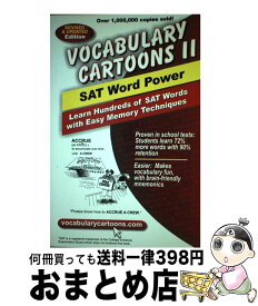 【中古】 Vocabulary Cartoons II, SAT Word Power: Learn Hundreds of SAT Words with Easy Memory Techniques Revised / Sam Burchers, Bryan E. Burchers / New Monic Books [ペーパーバック]【宅配便出荷】