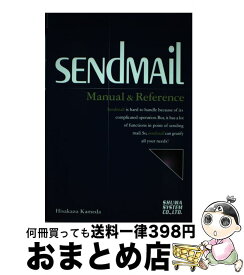 【中古】 sendmail Manual　＆　reference / 亀田 久和 / 秀和システム [単行本]【宅配便出荷】