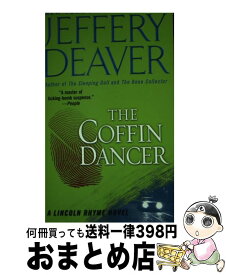 【中古】 COFFIN DANCER,THE(A) / Jeffery Deaver / Pocket Books [その他]【宅配便出荷】