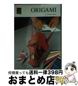 【中古】 ORIGAMI / Toyoaki Kawai, Thomas I.Elliott / 保育社 [文庫]【宅配便出荷】