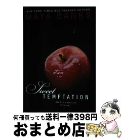 【中古】 Sweet Temptation / Maya Banks / Berkley [ペーパーバック]【宅配便出荷】