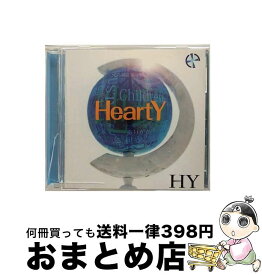 【中古】 HeartY/CD / HY / 東屋慶名建設 [CD]【宅配便出荷】