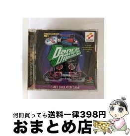 【中古】 PS Dance Dance Revolution PlayStation / コナミ【宅配便出荷】