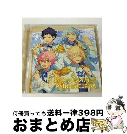 【中古】 「あんさんぶるスターズ！」ユニットソングCD　Vol．3「fine」/CDシングル（12cm）/FFCG-0019 / 緑川光, 江口拓也, 橋本晃太朗, 村瀬歩 / フロンティアワークス [CD]【宅配便出荷】