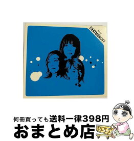 【中古】 生命力/CD/KSCL-1120 / チャットモンチー / キューンレコード [CD]【宅配便出荷】