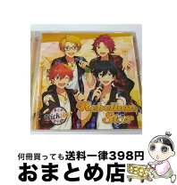 楽天市場】あんさんぶるスターズ! ユニットソングcd vol．8の通販