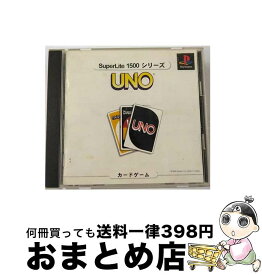 【中古】 UNO ウノ SuperLite1500 PS / サクセス【宅配便出荷】