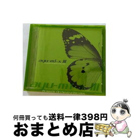 【中古】 ayu-mi-xIII　Acoustic　Orchestra　Version/CD/AVCD-11928 / 浜崎あゆみ / エイベックス・トラックス [CD]【宅配便出荷】