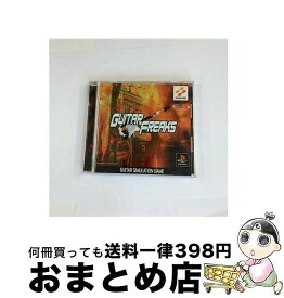 【中古】 ギターフリークス PS / コナミ【宅配便出荷】