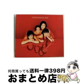 【中古】 MAXIMUM　II/CD/AVCD-11614 / MAX / エイベックス・トラックス [CD]【宅配便出荷】