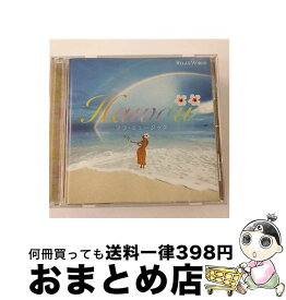 【中古】 Hawaii　フラ・ミュージック/CD/SCCD-0265 / RELAX WORLD / Sugar Candy [CD]【宅配便出荷】