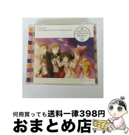 【中古】 THE　IDOLM＠STER　CINDERELLA　GIRLS　ANIMATION　PROJECT　2nd　Season　03/CDシングル（12cm）/COCC-17063 / V.A. / 日本コロムビア [CD]【宅配便出荷】