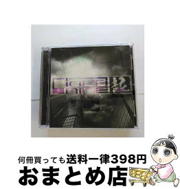 【中古】 Cloud　nine　ー起ー/CD/BABYー0001 / V.A. / Baby Chicken Records [CD]【宅配便出荷】