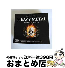 【中古】 Greatest Ever！ Heavy Metal / Various Artists / Imports [CD]【宅配便出荷】