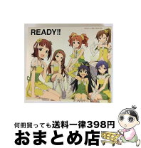 楽天市場】アイドルマスター readyの通販