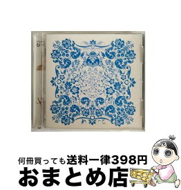 【中古】 CUE　DREAM　JAM-BOREE　2006：再会/CD/CUE-9001 / オムニバス, 大泉洋, 安田顕, TEAM NACS, 音尾琢真, 佐藤重幸 / インディーズ・メーカー [CD]【宅配便出荷】