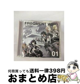 【中古】 THE　IDOLM＠STER　SHINY　COLORS　FR＠GMENT　WING　01/CDシングル（12cm）/LACM-14861 / シャイニーカラーズ / ランティス [CD]【宅配便出荷】