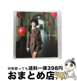 【中古】 ROCKBOUND　NEIGHBORS（DVD＋スペシャルフォトブック付）/CD/KICS-91848 / 水樹奈々 / キングレコード [CD]【宅配便出荷】