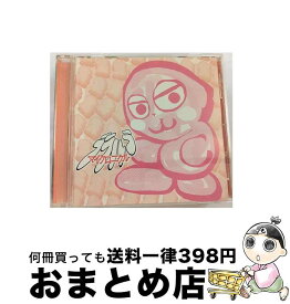 【中古】 ララルラ/CDシングル（12cm）/TNSR-0001 / マイクロニクル / Tricycle ENTERTAINMENT [CD]【宅配便出荷】