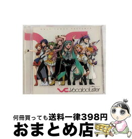 【中古】 EXIT　TUNES　PRESENTS　Vocalocluster　feat．初音ミク/CD/QWCE-00206 / VARIOUS ARTISTS / エグジットチューンズ [CD]【宅配便出荷】