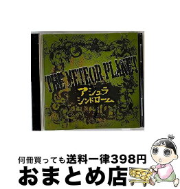 【中古】 The　Meteor　Planet/CD/XQIL-1008 / アシュラシンドローム / SPACE SHOWER MUSIC [CD]【宅配便出荷】