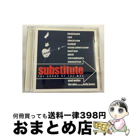【中古】 Substitute ザ・フー / Who / Edel [CD]【宅配便出荷】