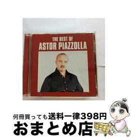 【中古】 ベスト・オブ・アストル・ピアソラ/CD/BVCM-37325 / アストル・ピアソラ, アメリータ・バルタール, ロベルト・ゴジェネチェ / BMG JAPAN [CD]【宅配便出荷】