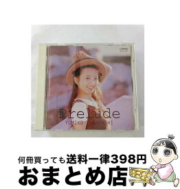 【中古】 Prelude/CD/VICL-427 / 高橋由美子 / ビクターエンタテインメント [CD]【宅配便出荷】