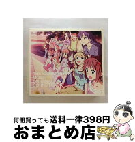 楽天市場】アイドルマスター 輝きの向こう側へ あずさの通販