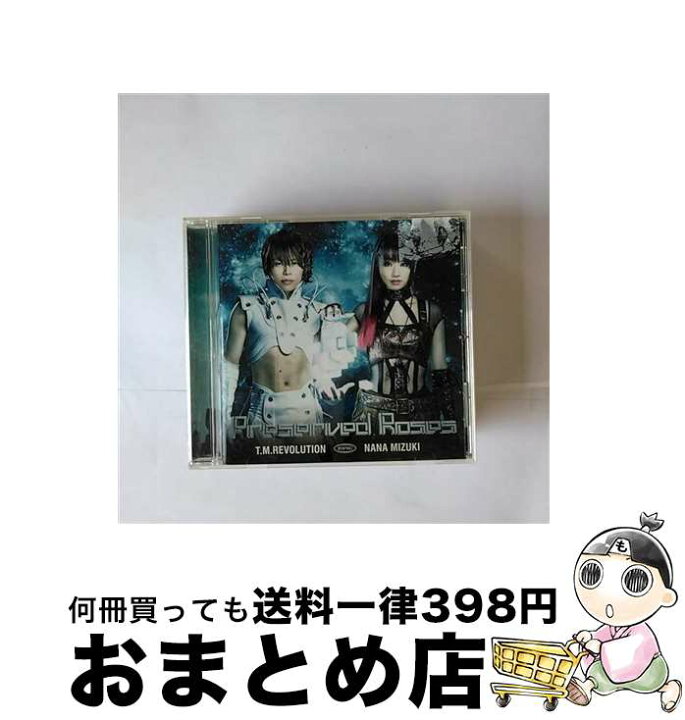 楽天市場】【中古】 Preserved Roses / T．M．Revolution，水樹奈々 