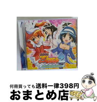 楽天市場】パチスロ ツインエンジェル2の通販