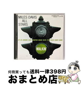 【中古】 ウォーキン/CD/VICJ-2033 / マイルス・デイヴィス / ビクターエンタテインメント [CD]【宅配便出荷】