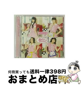 【中古】 Beef　or　Chicken？（LCC盤ピーチ）/CD/UPCH-2029 / PASSPO☆ / ユニバーサル ミュージック [CD]【宅配便出荷】