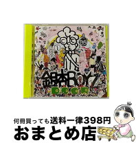 楽天市場】銀杏boyz doorの通販