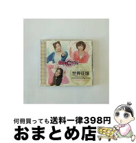 楽天市場】威風飄々の通販 