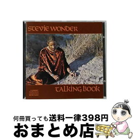 【中古】 Talking Book スティーヴィー・ワンダー / Stevie Wonder / Uni/Motown [CD]【宅配便出荷】