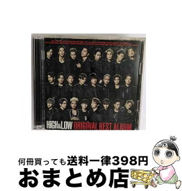【中古】 HiGH　＆　LOW　ORIGINAL　BEST　ALBUM/CD/RZCD-86128 / V.A. / rhythm zone [CD]【宅配便出荷】
