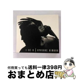 【中古】 I・DE・A/CD/POCH-1667 / 氷室京介 / ポリドール [CD]【宅配便出荷】