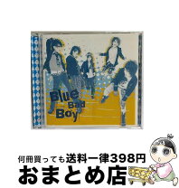 楽天市場】HAPPY BOY（CD・DVD）の通販