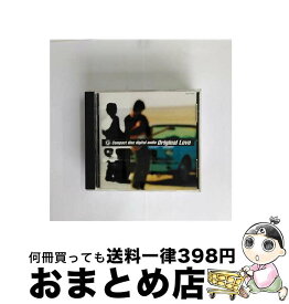 【中古】 風の歌を聴け/CD/TOCT-8450 / ORIGINAL LOVE / EMIミュージック・ジャパン [CD]【宅配便出荷】